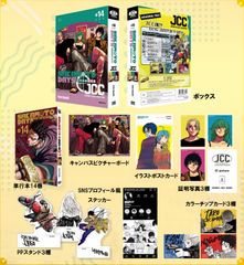 Amazon.co.jp: SAKAMOTO DAYS サカモトデイズ 韓国 14巻特別版