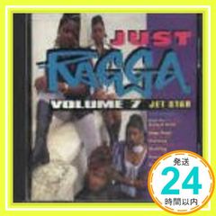 Just Ragga Volume 9 CD レゲエ コンピレーション - メルカリ