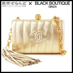 シャネル CHANEL ビコローレ ココマーク 二つ折り財布 1番台