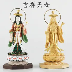 2025年最新】四天王 仏像 彫刻の人気アイテム - メルカリ 2025年最新】四天王 仏像 彫刻の人気アイテム - メルカリ