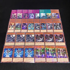 2025年最新】堕天使 デッキの人気アイテム - メルカリ