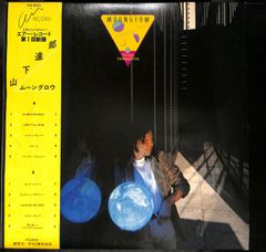 CityPop特集 (CD+LP)