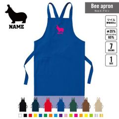 希少 カブー×ロッジ コラボエプロン 新品 アウトドア - メルカリ