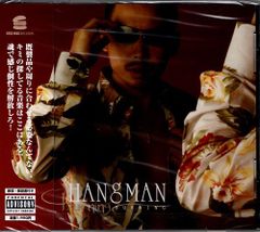 新品CD／未開封品 『BURNING／HANGMAN』　M_R03002