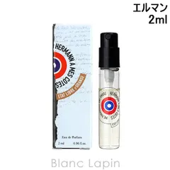 2025年最新】エタリーブルドオランジェ エルマンの人気アイテム - メルカリ