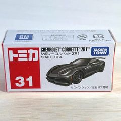 タカラトミー トミカ 廃盤 絶版 No.31 シボレー コルベット ZR1 トミカシリーズ ミニカー シボレー  CHEVROLET  アメ車 クーペ  黒 グレー 3歳以上 モデルカー