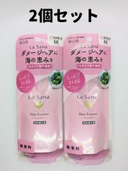 La Sana 海藻 ヘア エッセンス しっとり 詰替用 Mサイズ 3個セット