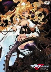 マクロスF：劇場版2作品が限定上映 「イツワリノウタヒメ