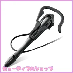 【特価】エレコム ヘッドセット マイク 4極 片耳 イヤフック 1.8m HS-EP13TBK