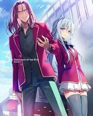 ようこそ実力至上主義の教室へ 2nd season 未開封 初回版 0巻付 B BD&DVD｜TVアニメ『ようこそ実力至上主義の教室へ 2nd Season