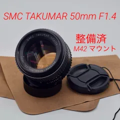 PENTAX SMC Takumar 50mm F1.4 M4/3マウントセット 保証付 】【中古】 ペンタックス PENTAX SMC TAKUMAR 50mm F1.4