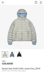 Sansangear ダウンジャケット サイズ1 SAN SAN GEAR - 2024 AW - 【pivot/node】 | STORY