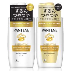 新品　パンテーン シャンプー&コンディショナー 400g+400g ポンプ エクストラダメージリペア 【セット買い】