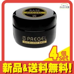 PREGEL(プリジェル) エクセレントベースa 15g 4個セット まとめ売り