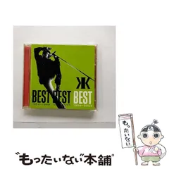 2024年最新】吉川晃司 BEST BEST BEST 1996-2005の人気アイテム - メルカリ