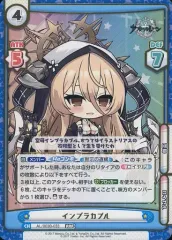 2026年最新】reバース アズールレーンの人気アイテム - メルカリ