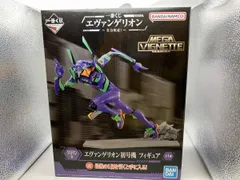 ラストワン賞 エヴァンゲリオン 初号機 一番くじ エヴァンゲリオン ~全力疾走!~ 新世紀エヴァンゲリオン