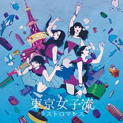 Blu-ray】NMB48 / NMB48 近畿コンサートツアー～みなさん、ちゃ