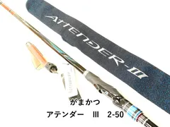 2025年最新】がまかつ アテンダーの人気アイテム - メルカリ