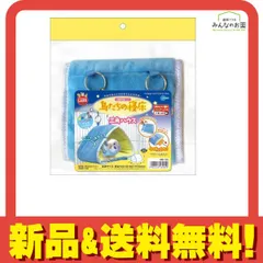 ミニマルランド 鳥たちの寝床 三角ハウス 1個入 (MB-120) のサムネイル