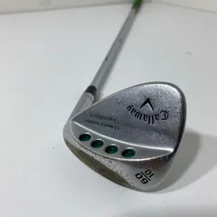 2025年最新】マックダディ PM GRINDの人気アイテム - メルカリ