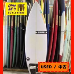 【ムラスポOUTLET公式】中古サーフボード USED　SUPER BRAND  スーパーブランド　TARZER テイザー　5’8　ショートボード　サーフィン　ムラサキスポーツ　OUTLET アウトレット