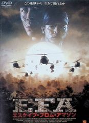 Item thumbnail for item 46f54aaa-2f19-4735-82f6-bc4d46a0c741