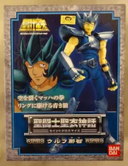 2025年最新】那智_ウルフ那智_の人気アイテム - メルカリ