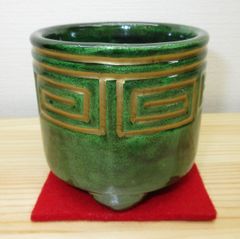 送料込【逢絢亭・新品】茶道具 七事式道具 聞香炉 青楽 雷門 松楽窯 紙箱入り