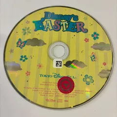 東京ディズニーシー ディズニー・イースター 2019／ディズニー