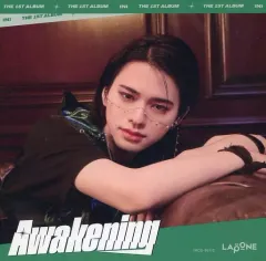 【中古】紙製品 松田迅(INI) ソロアザージャケット 「CD Awakening 初回限定盤B」 封入特典