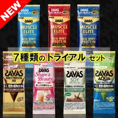 2026年最新】明治ザバスホエイプロテイン100リッチショコラ味の人気 