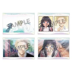 【新品】薫る花は凛と咲く ポストカードセット vol.3【正規品】