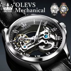 腕時計 自動巻き腕時計 OLEVS オールスケルトン 機械式腕時計 手巻き時計 メンズ ブランド メンズ腕時計 ハイクオリティ かっこいい おしゃれ デザインウォッチ 時計 大学生 男性用 シンプル 高級感 防水 ギフト プレゼント ウォッチ