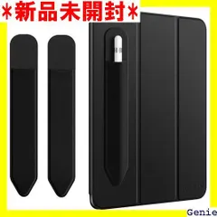 Apple Pencil ホルダー Apple Pencil Pro/2世代/1世代/USB-C ケース 2枚セット TiMOVO タッチペンケース スタイラスペンホルダー iPad 10世代、iPad Air 5世代/4世代/11インチ 型 Black 79