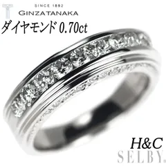 2023年最新】ginza tanaka 指輪の人気アイテム - メルカリ