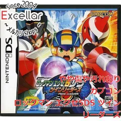 [bn:8] ロックマン エグゼ5DS ツインリーダーズ