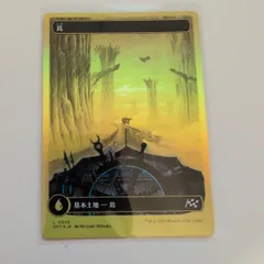 MtG 島 マジックコン 基本土地foil ① Foil】(280)《島/Island》[MKM] 土地 | 日本最大級 MTG通販