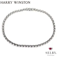 2025年最新】Harry Winston ブレスレットの人気アイテム - メルカリ