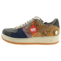 2025年最新】travis scott nike air forceの人気アイテム - メルカリ
