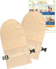 Item thumbnail for item 5a409970-83bd-4941-bd33-b46bd10f1332