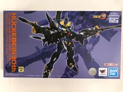【未開封】メタルロボット魂 ヒュッケバイン 30 スパロボ30 超限定版 EK cg61214949.jpg