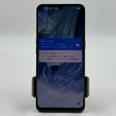 2025年最新】OPPO A73 simフリーの人気アイテム - メルカリ
