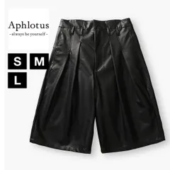80s 90s ヨーロッパ レザーショーツ ショートパンツ BAGGY D161 80s 90s ヨーロッパ レザーショーツ ショートパンツ BAGGY D161