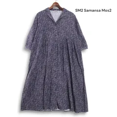 【美品】SM2 Samansa Mos2 サマンサモスモス 春夏 リネン&レーヨン♪ 小花柄 フレア ロング ワンピース Sz.F レディース