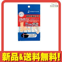 Item thumbnail for item 434cc663-4784-4440-a227-a10b1b599529