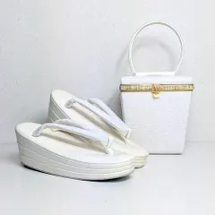 草履 バッグ セット フォーマル レース ホワイト フリーサイズ u112