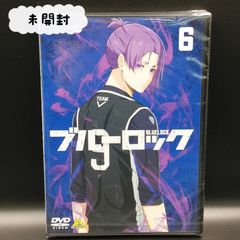 ブルーロック vol.6 アニメDVD ディスク (05-2024-0422-NA-002)