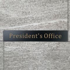 【送料無料】President's Officeサインプレート(黒×金) (白×黒)社長室 室名札 ルームプレート アクリルサイン