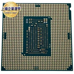 【中古】Intel Core™ i9-9900K Intel 〔中古〕インテル® Core™ i9 プロセッサー -9900K BOX